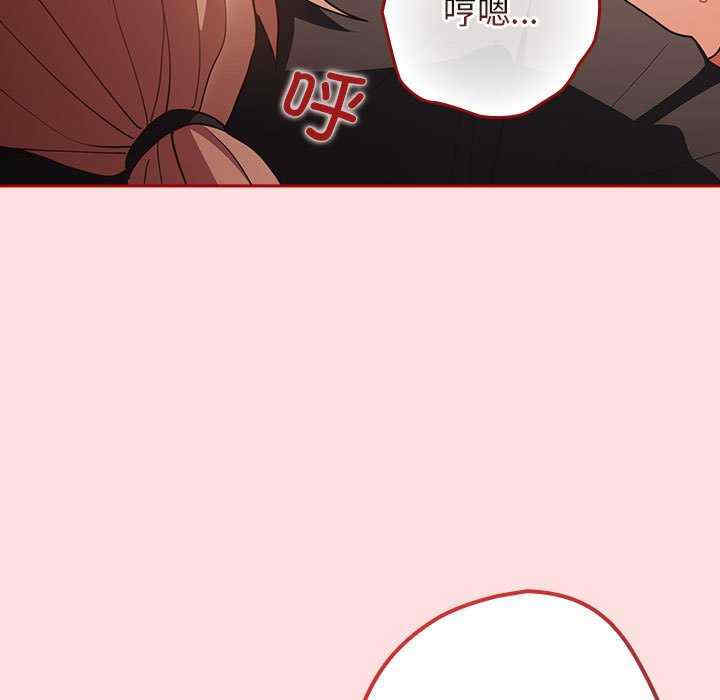 游戏不能这样玩/游戏规则我来定