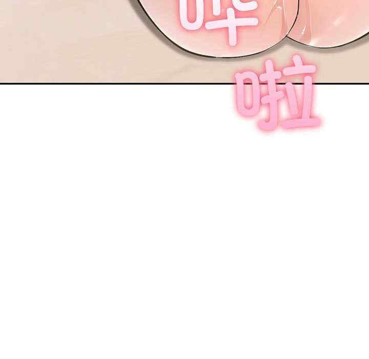 夫妇游戏/夫妇挑战赛