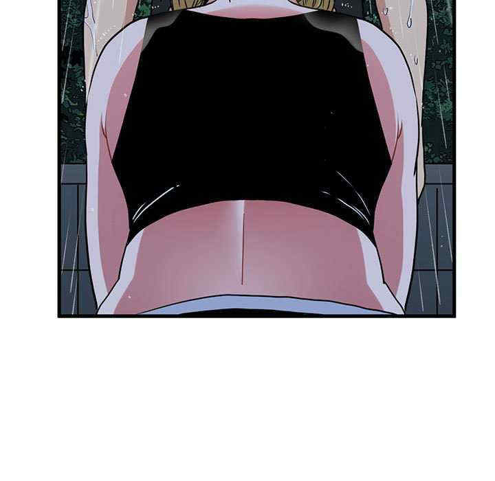 发小碰不得/强制催眠