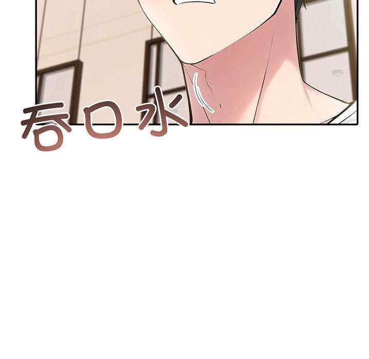 夫妇游戏/夫妇挑战赛