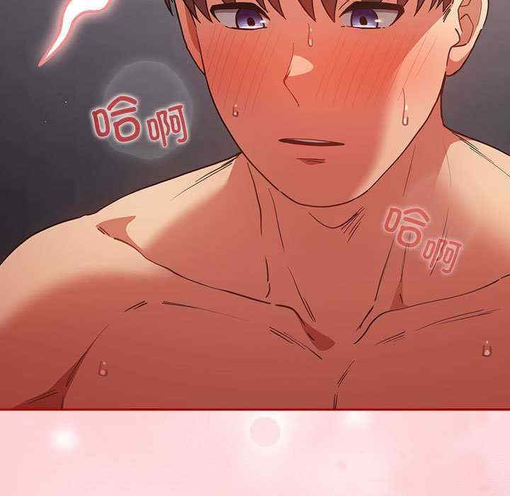 游戏不能这样玩/游戏规则我来定