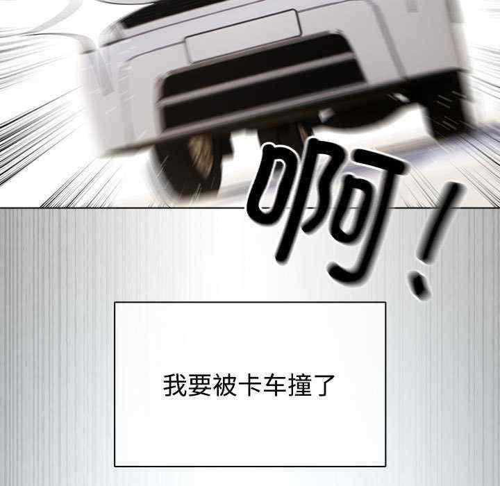 配角的生存任务