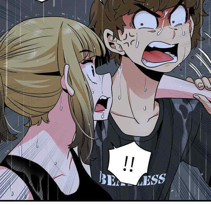 发小碰不得/强制催眠