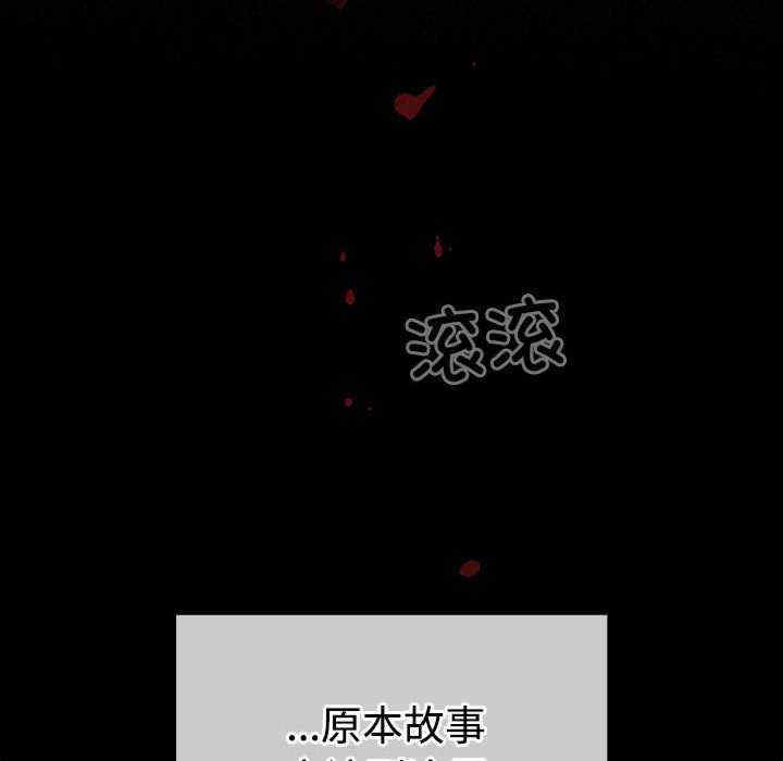 配角的生存任务