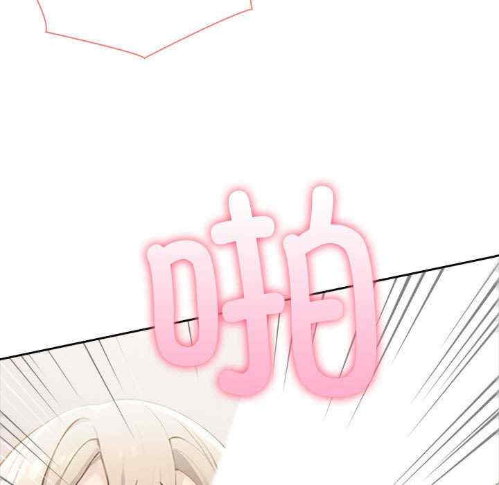 夫妇游戏/夫妇挑战赛