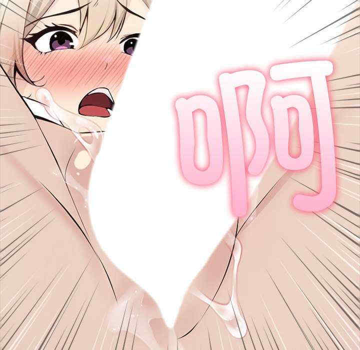 夫妇游戏/夫妇挑战赛