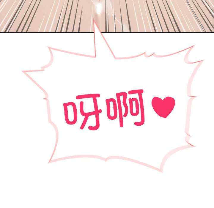 夫妇游戏/夫妇挑战赛