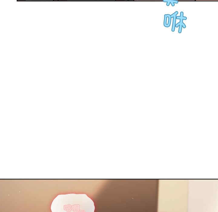 和美女上司玩游戏/冰山主管的秘密兴趣