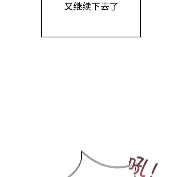 配角的生存任务