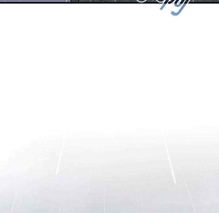 发小碰不得/强制催眠