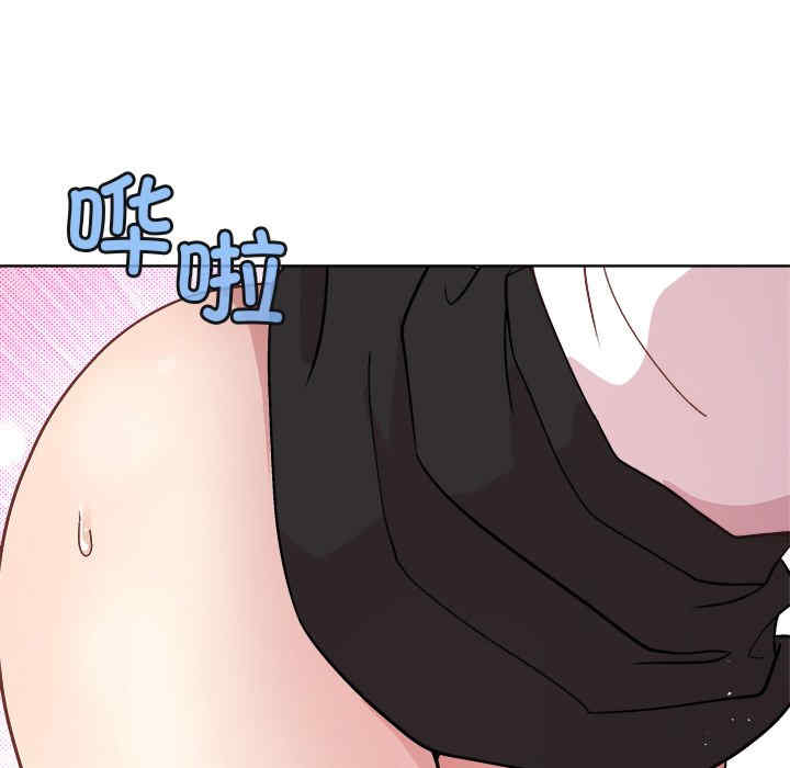 和美女上司玩游戏/冰山主管的秘密兴趣