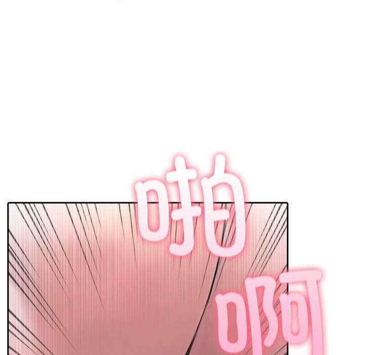 夫妇游戏/夫妇挑战赛