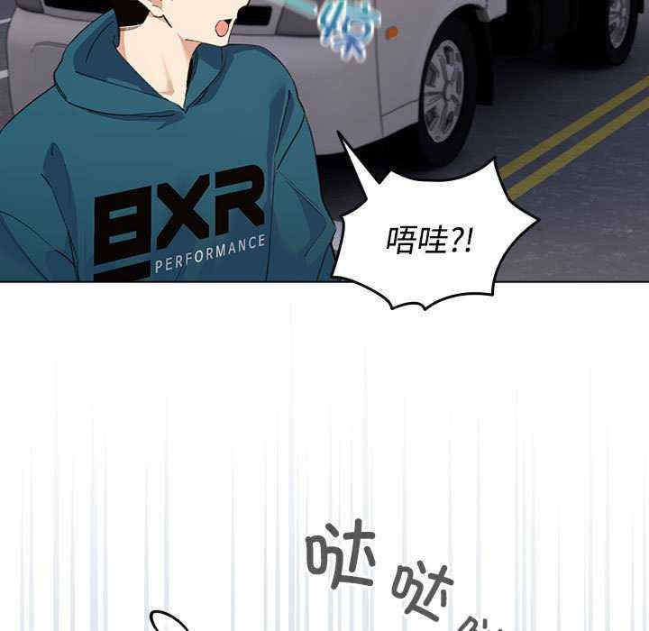 配角的生存任务