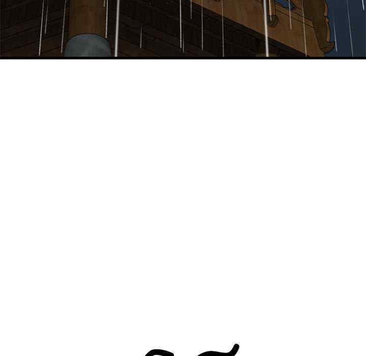 发小碰不得/强制催眠