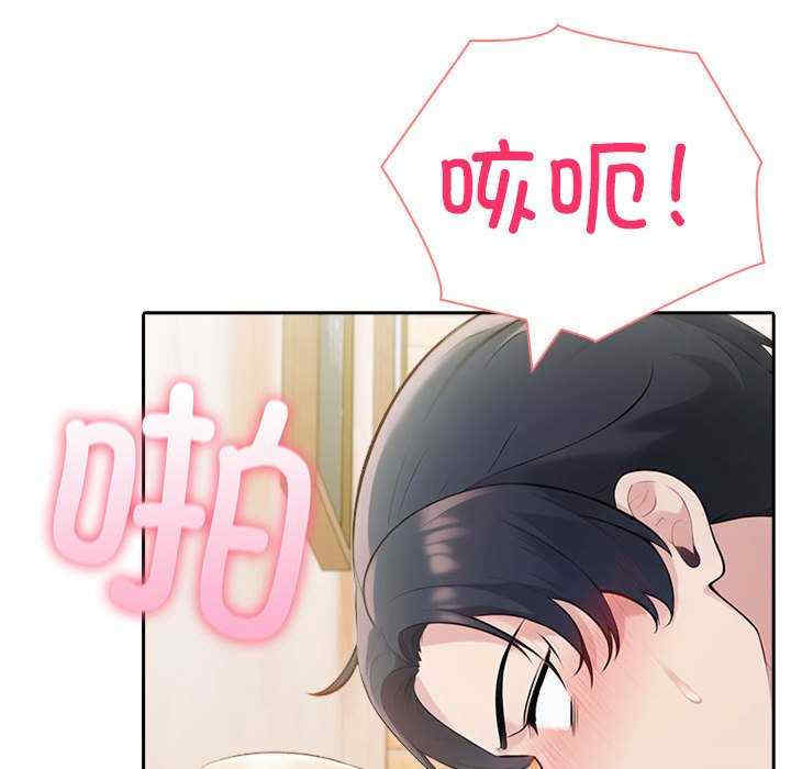 夫妇游戏/夫妇挑战赛