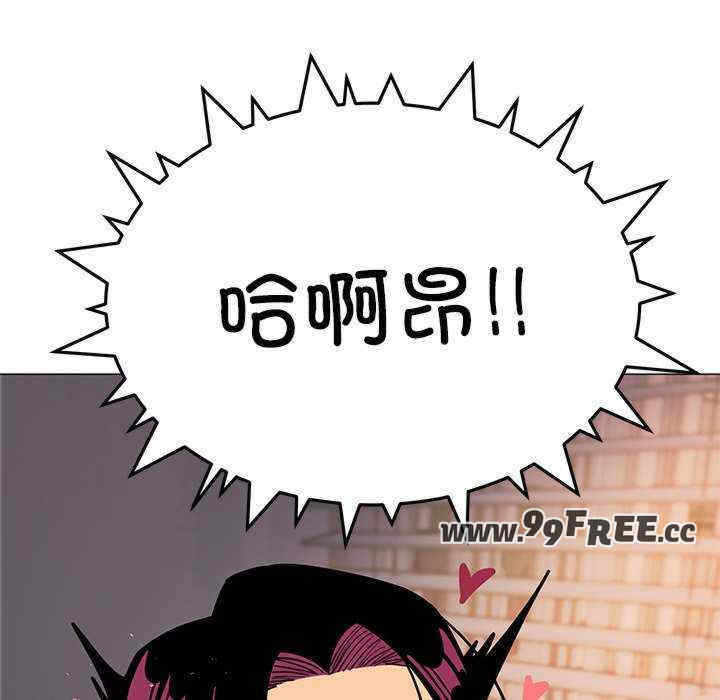 缺德邻居难相处