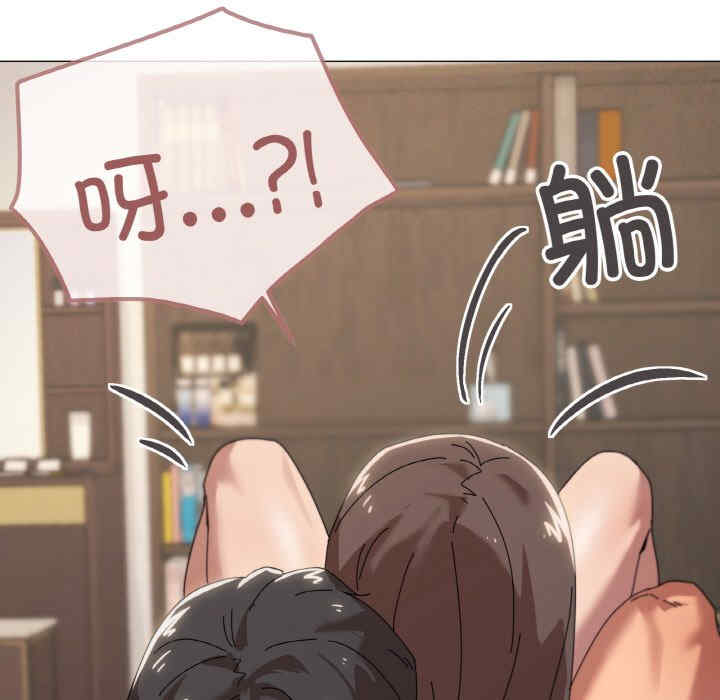 家人之间这样不好吧/家人麥計較