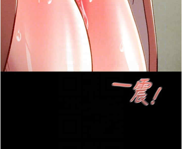 掠夺行动/抢夺的滋味