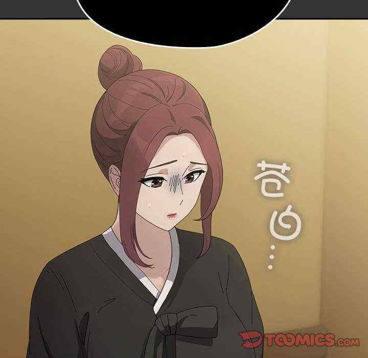 赘婿要通吃/我家的赘婿大人