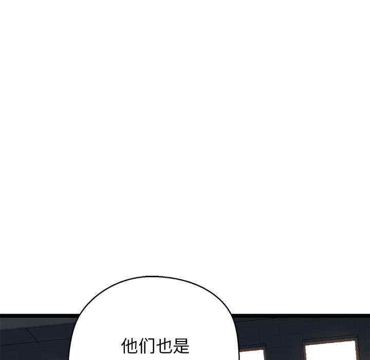 我的拉拉队宝贝/我的拉拉队美眉