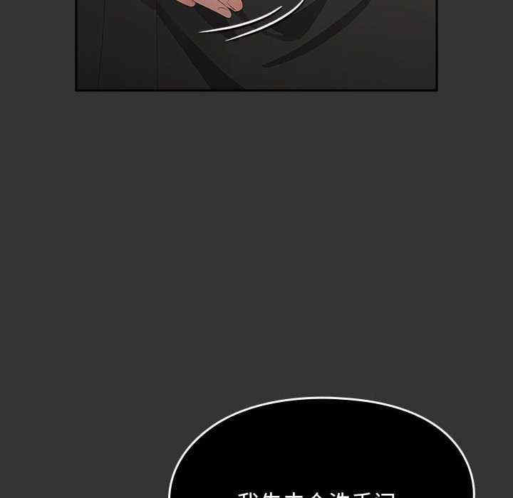 赘婿要通吃/我家的赘婿大人