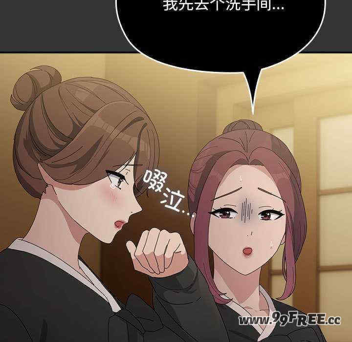 赘婿要通吃/我家的赘婿大人