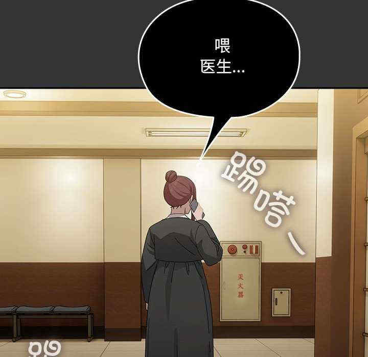 赘婿要通吃/我家的赘婿大人