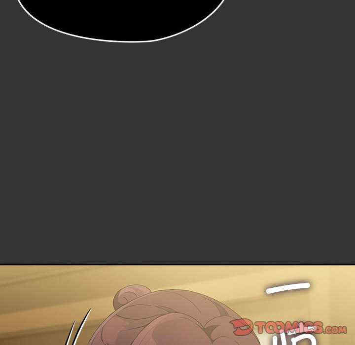 赘婿要通吃/我家的赘婿大人