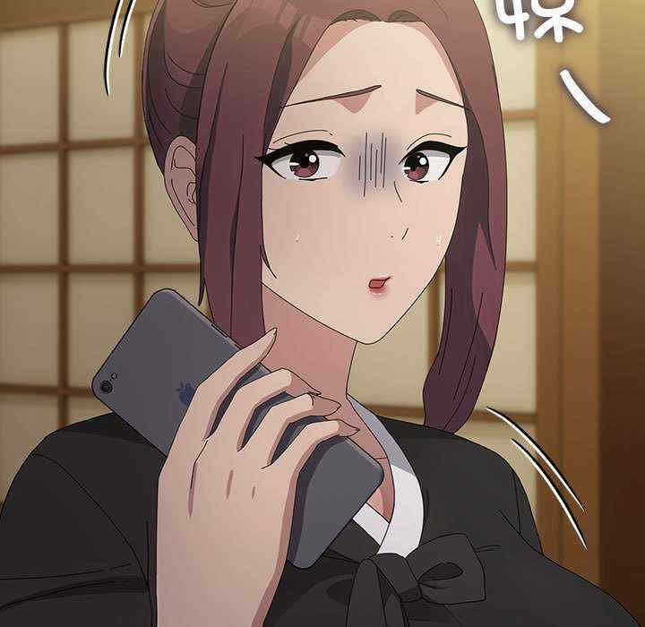 赘婿要通吃/我家的赘婿大人