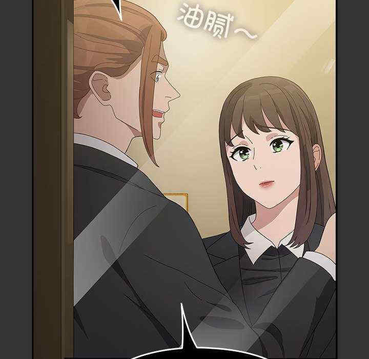 赘婿要通吃/我家的赘婿大人