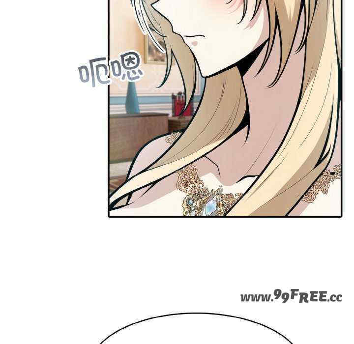 异世界骑士团长