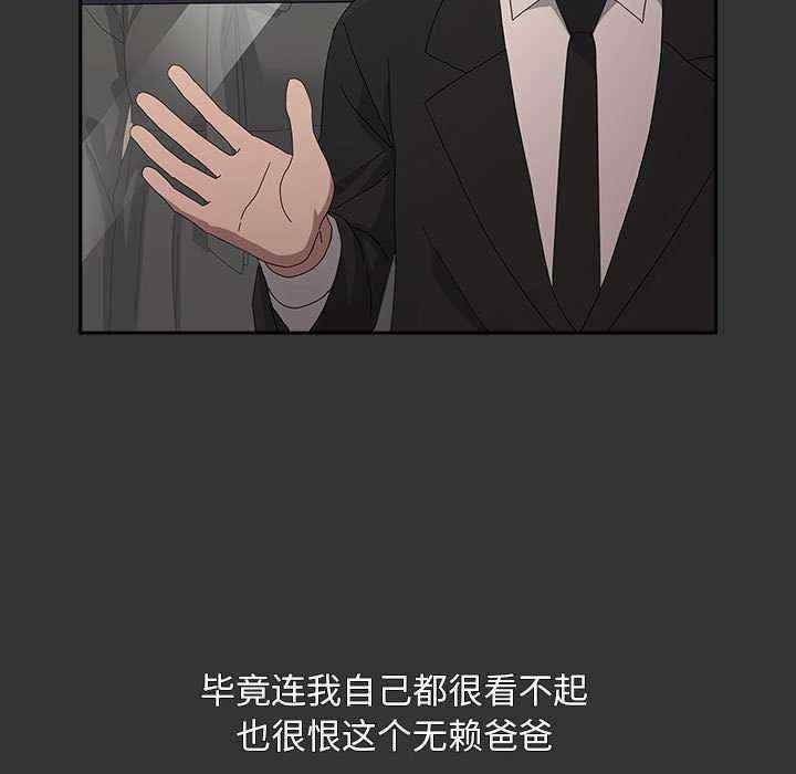 赘婿要通吃/我家的赘婿大人