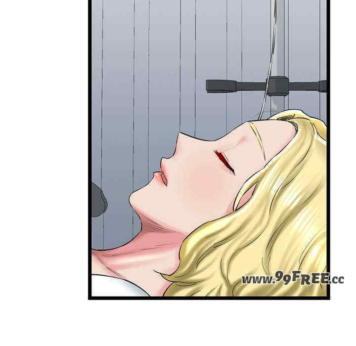 我的拉拉队宝贝/我的拉拉队美眉