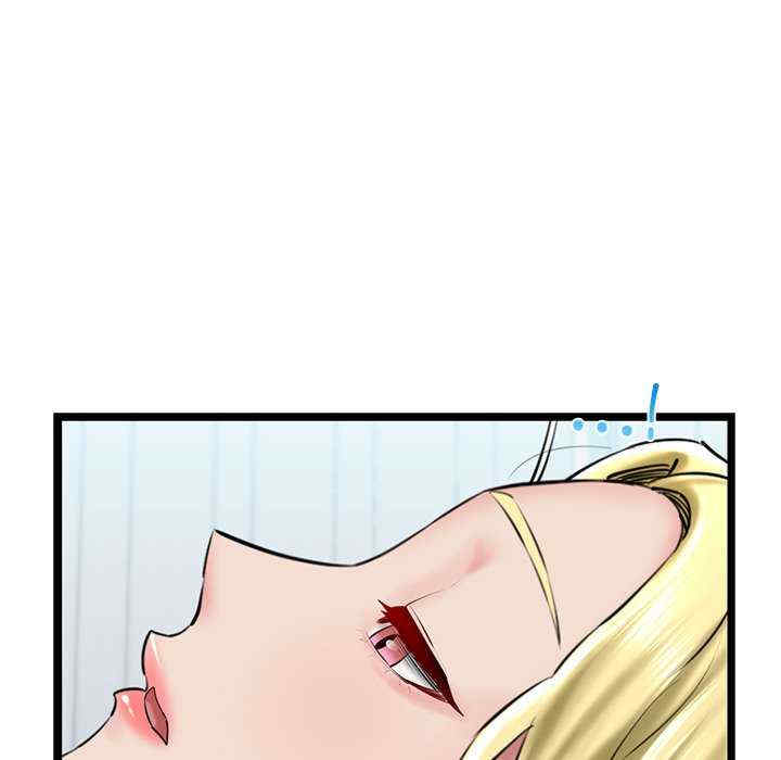 我的拉拉队宝贝/我的拉拉队美眉