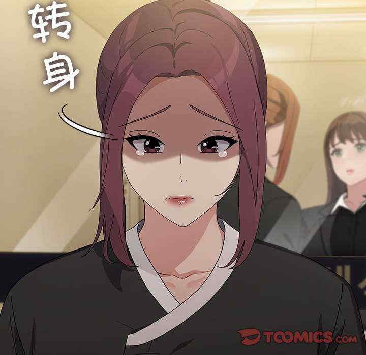 赘婿要通吃/我家的赘婿大人