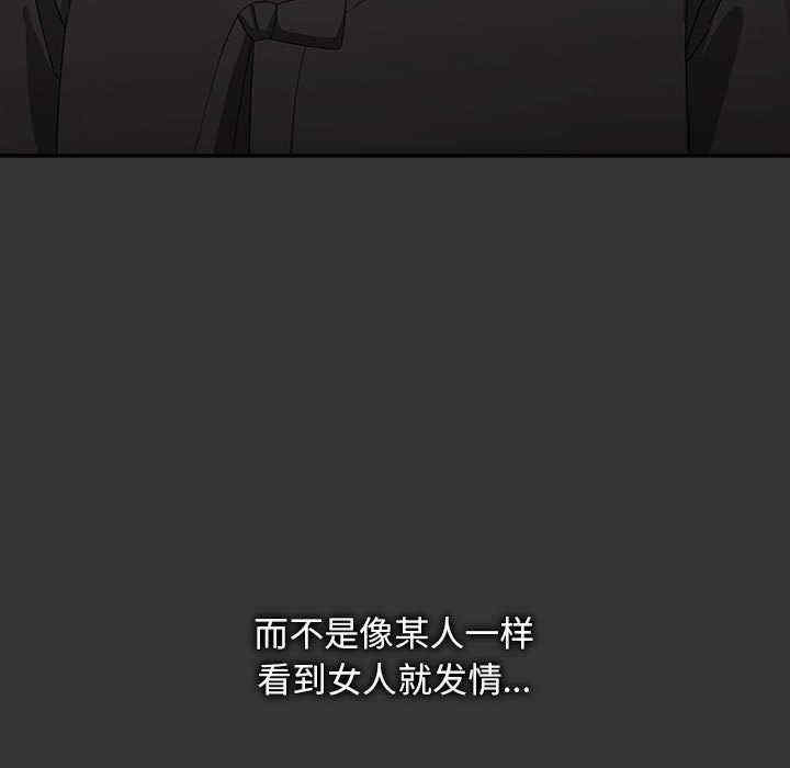 赘婿要通吃/我家的赘婿大人