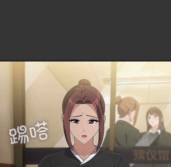 赘婿要通吃/我家的赘婿大人