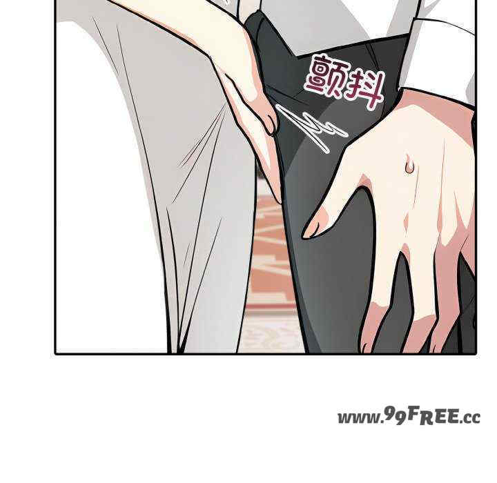 异世界骑士团长