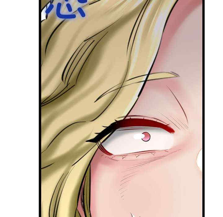 我的拉拉队宝贝/我的拉拉队美眉