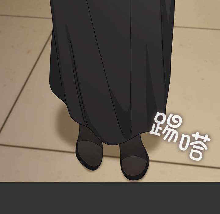 赘婿要通吃/我家的赘婿大人