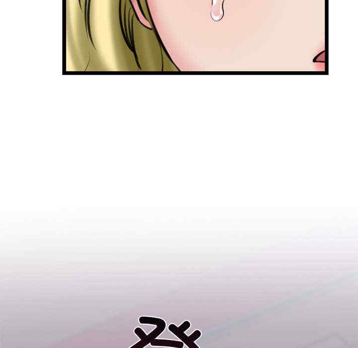 我的拉拉队宝贝/我的拉拉队美眉