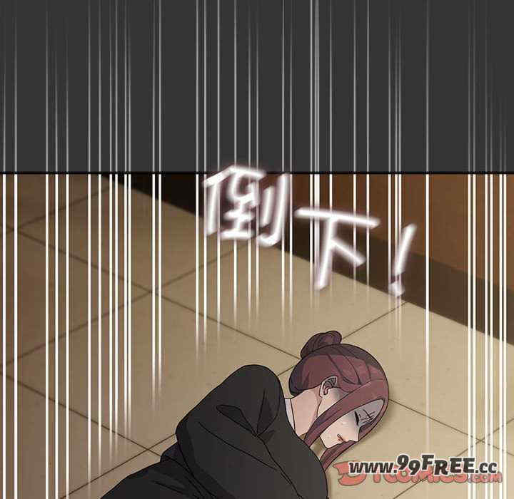 赘婿要通吃/我家的赘婿大人