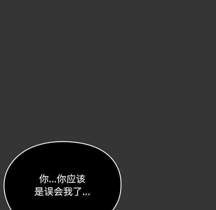 赘婿要通吃/我家的赘婿大人