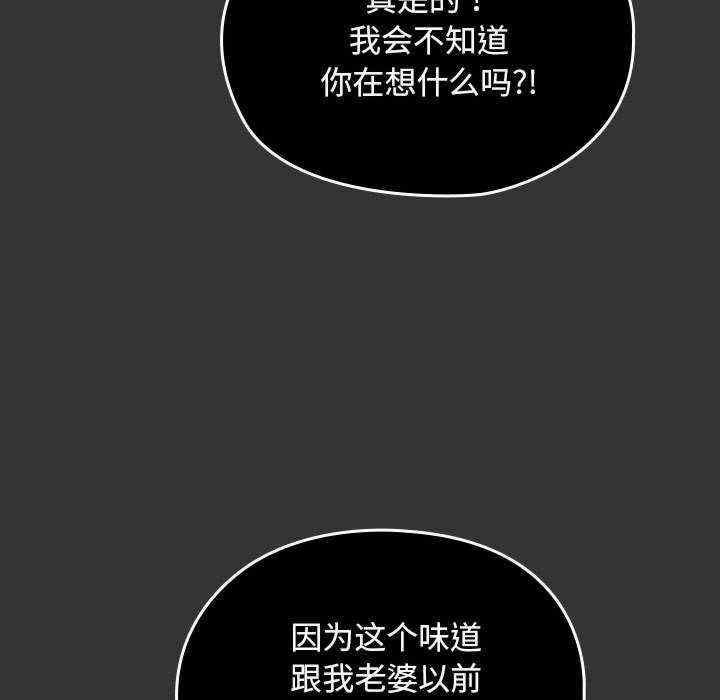 赘婿要通吃/我家的赘婿大人