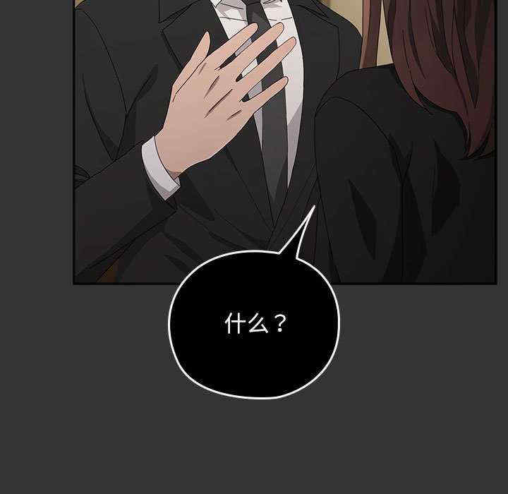 赘婿要通吃/我家的赘婿大人