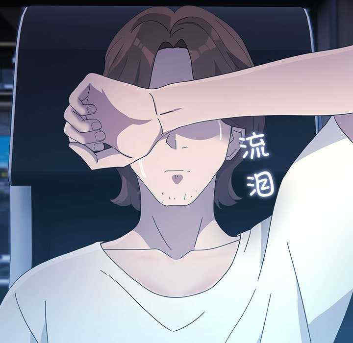 赘婿要通吃/我家的赘婿大人