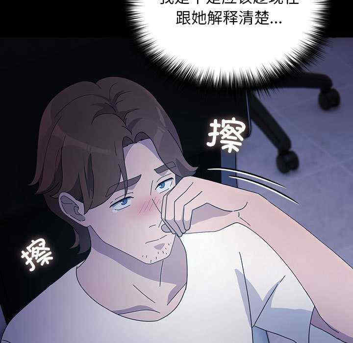 赘婿要通吃/我家的赘婿大人