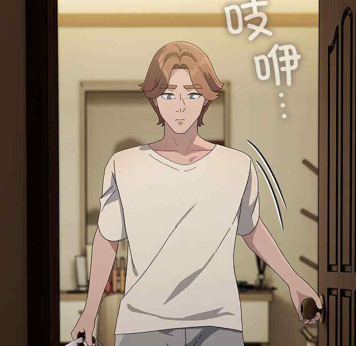 赘婿要通吃/我家的赘婿大人