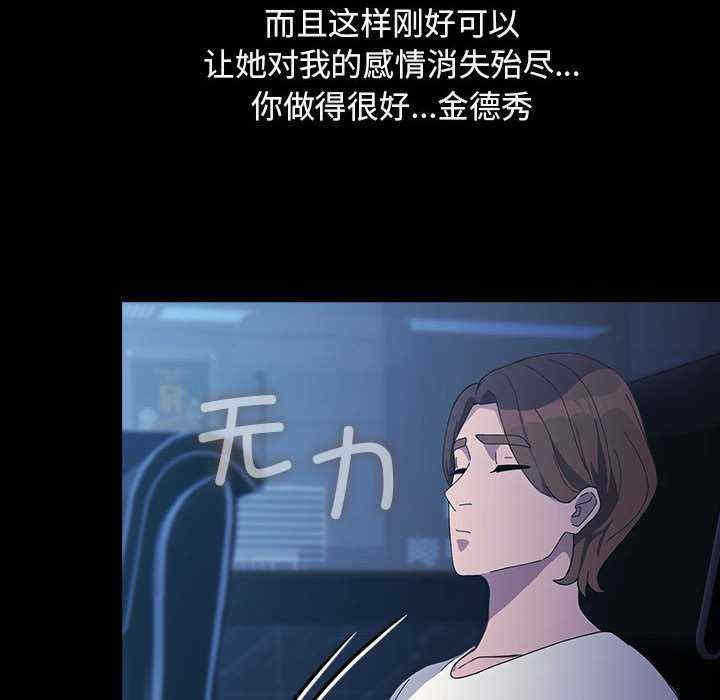 赘婿要通吃/我家的赘婿大人