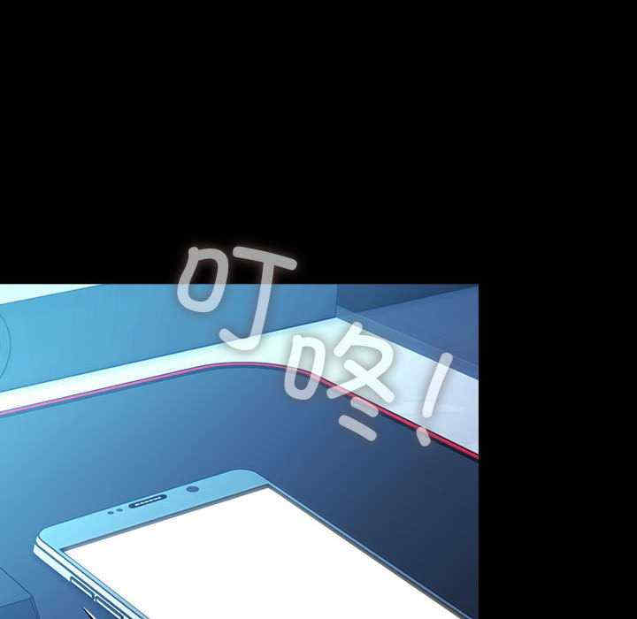 赘婿要通吃/我家的赘婿大人